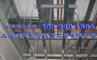 商用冷柜安裝,維修保養,超市安裝_家用電器_世界工廠網中國產品信息庫