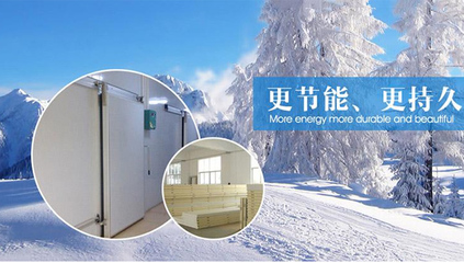 昆明制冷設備_昆明制冷地_昆明冷風機_[廠家、價格]