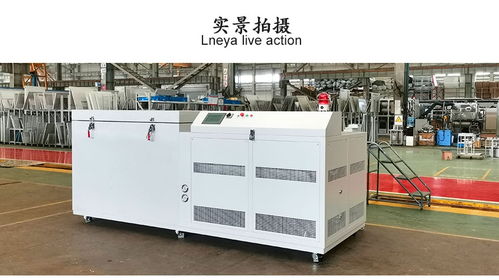 ygx 8050n 硬質(zhì)合金深冷箱 低溫裝配機(jī) 上海德偲制冷科技合伙企業(yè) 有限合伙