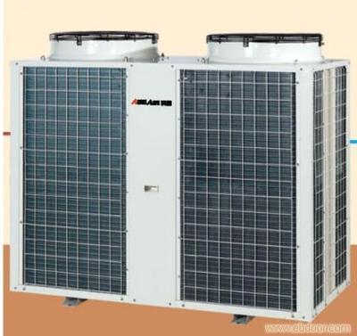 給寧波市江東元寶制冷設(shè)備工程的寧波熱水機(jī)組留言_產(chǎn)品詢價(jià)_詢價(jià)留言