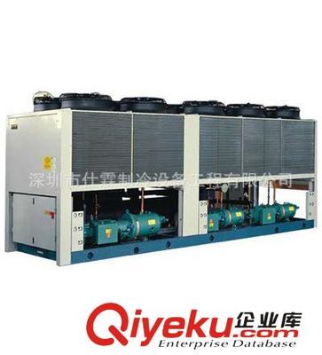 風(fēng)冷式冷水機(jī)組 (廠家直銷)深圳低溫螺桿冷水機(jī),質(zhì)量保證,24小服務(wù)時(shí)圖片|風(fēng)冷式冷水機(jī)組 (廠家直銷)深圳低溫螺桿冷水機(jī),質(zhì)量保證,24小服務(wù)時(shí)產(chǎn)品圖片由深圳市仕霖制冷設(shè)備工程公司生產(chǎn)提供-