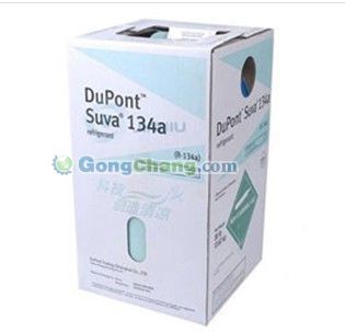 北京振興華龍制冷工程集團 深耕制冷工程領域，以專業鑄就信賴