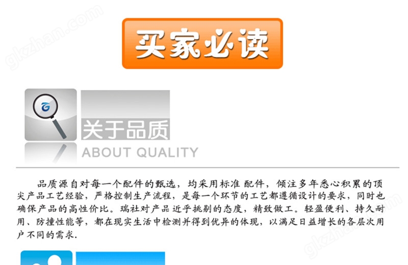 制冷工程中的RDF23A環保制冷劑 應用、優勢與挑戰